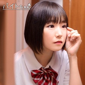BCPV-149/bcpv149のメインビジュアル