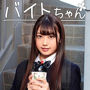 BCPV-154/bcpv154のメインビジュアル