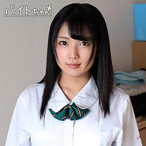 BCPV-155/bcpv155のメインビジュアル