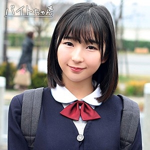 BCPV-157/bcpv157のメインビジュアル