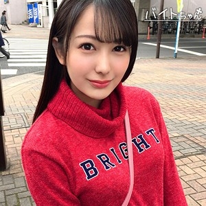 BCPV-161/bcpv161のメインビジュアル