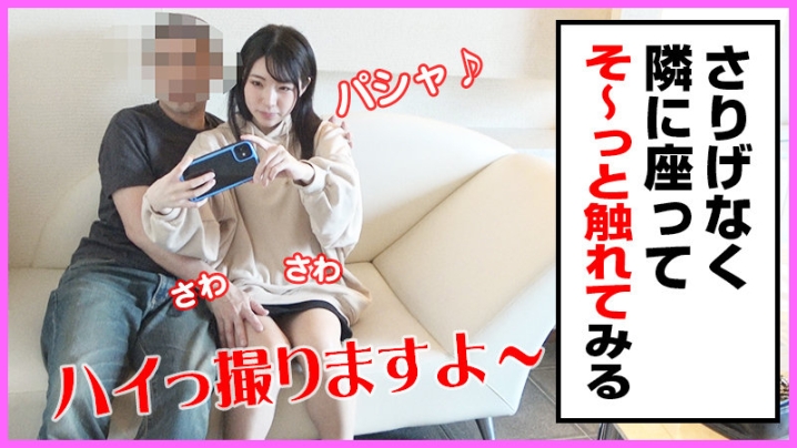 BCPV-168/bcpv168のキービジュアル