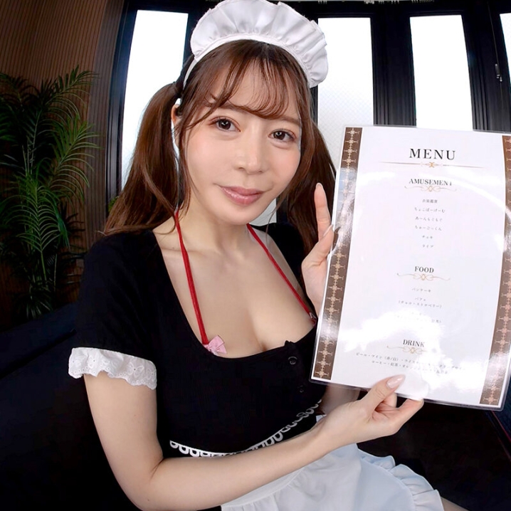 BEBL-039/bebl00039のキービジュアル