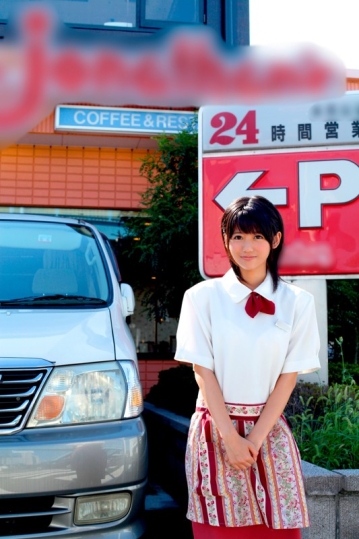 BEITC-046/beitc046のキービジュアル