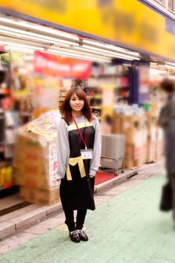 BEITC-051/beitc051のキービジュアル