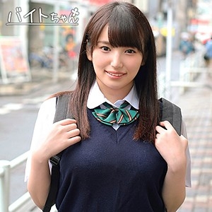 BEITC-140/beitc140のメインビジュアル