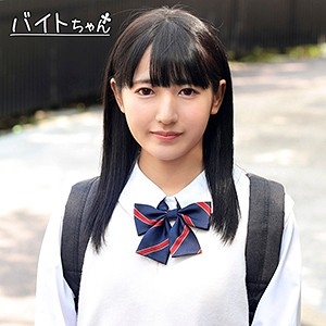 BEITC-149/beitc149のメインビジュアル
