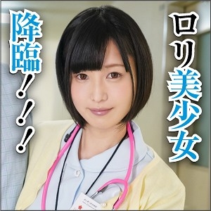 BIG-041/big0041のメインビジュアル