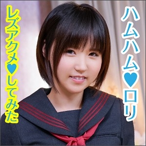BIG-043/big0043のメインビジュアル