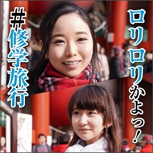 BIG-048/big0048のメインビジュアル