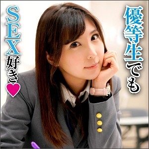 BIG-057/big0057のメインビジュアル