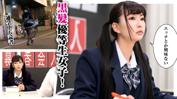 BIG-058/big0058のキービジュアル