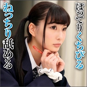 BIG-058/big0058のメインビジュアル