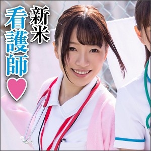 BIG-059/big0059のメインビジュアル