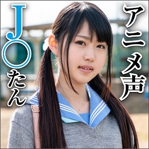 BIG-063/big0063のメインビジュアル