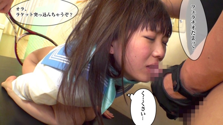 BIG-066/big0066のティザービジュアル1