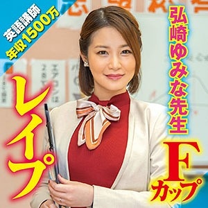 BIG-072/big0072のメインビジュアル