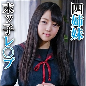 BIG-074/big0074のメインビジュアル
