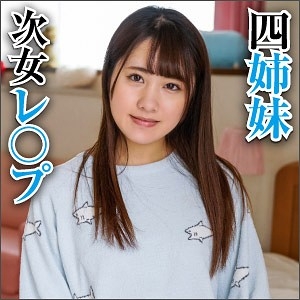 BIG-075/big0075のメインビジュアル