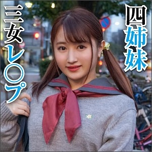 BIG-076/big0076のメインビジュアル