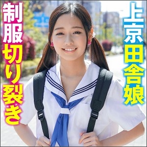BIG-078/big0078のメインビジュアル