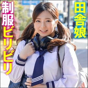 BIG-079/big0079のメインビジュアル
