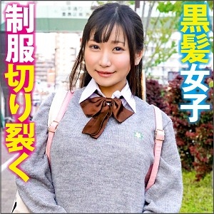 BIG-081/big0081のメインビジュアル