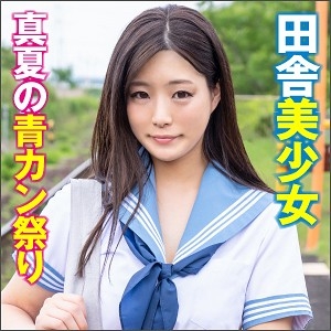 BIG-085/big0085のメインビジュアル