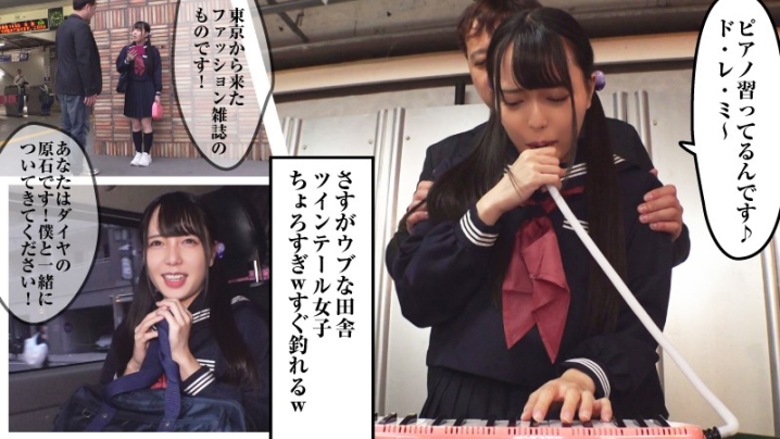BIG-093/big0093のキービジュアル