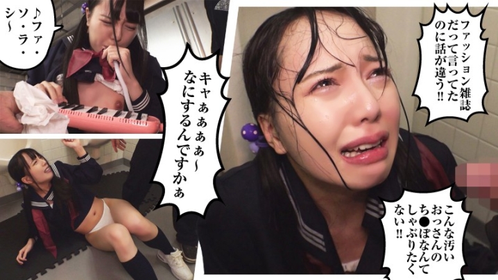 BIG-093/big0093のティザービジュアル1