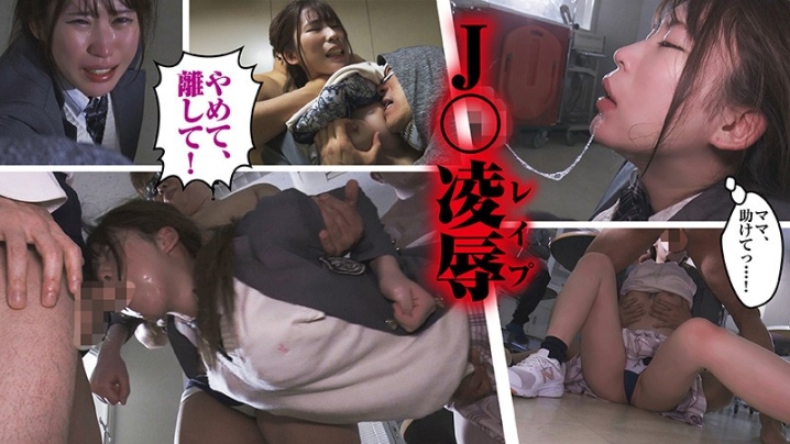 BIG-096/big0096のティザービジュアル1