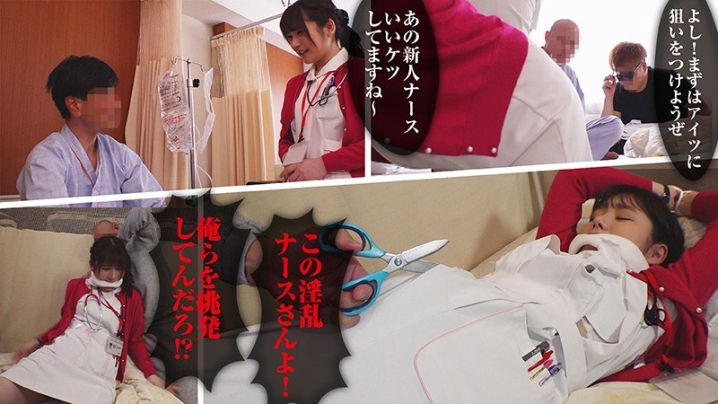 BIG-099/big0099のキービジュアル