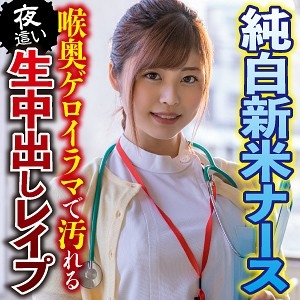 BIG-102/big0102のメインビジュアル