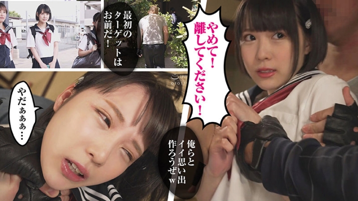 BIG-107/big0107のキービジュアル