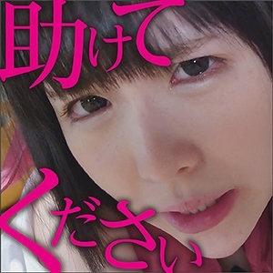 BIG-107/big0107のメインビジュアル