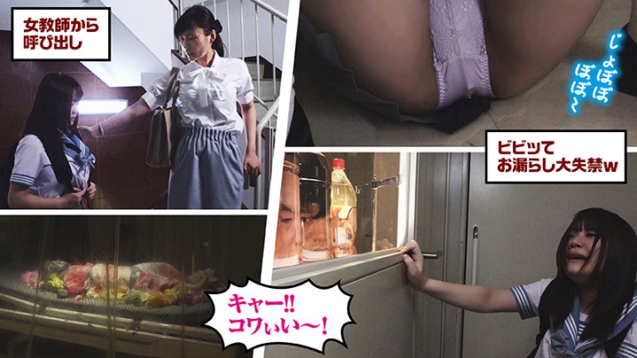 BIG-115/big0115のキービジュアル