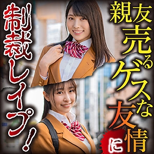 BIG-117/big0117のメインビジュアル