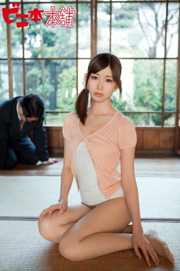 BINI-024/bini024のキービジュアル