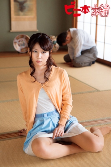 BINI-026/bini026のキービジュアル