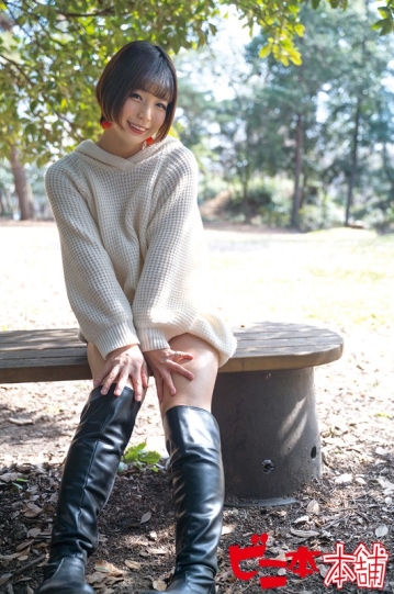 BINI-244/bini244のキービジュアル