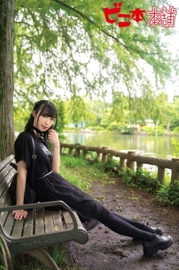 BINI-254/bini254のキービジュアル