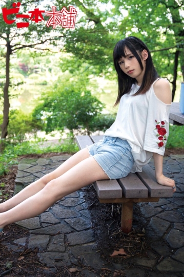 BINI-257/bini257のキービジュアル