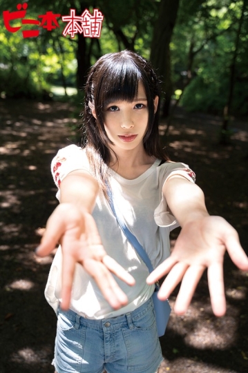 BINI-260/bini260のキービジュアル