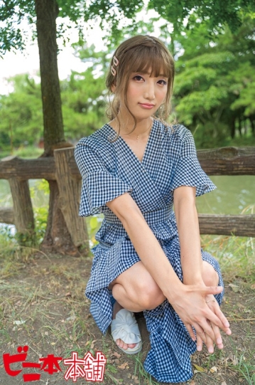 BINI-264/bini264のキービジュアル