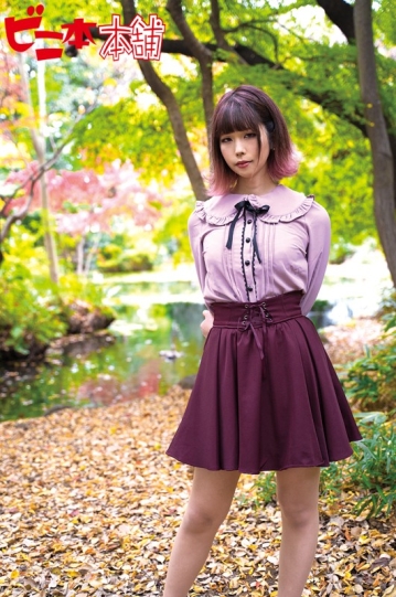 BINI-270/bini270のキービジュアル