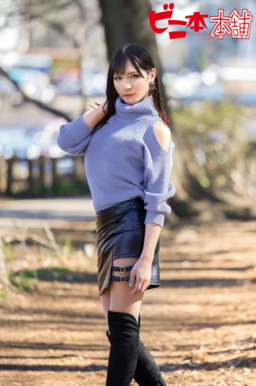 BINI-288/bini288のキービジュアル