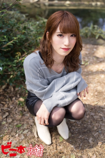 BINI-293/bini293のキービジュアル