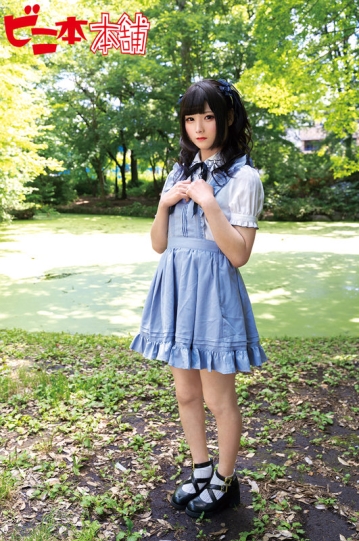 BINI-306/bini306のキービジュアル
