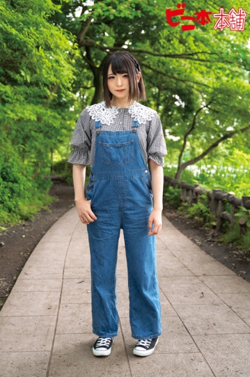 BINI-310/bini310のキービジュアル