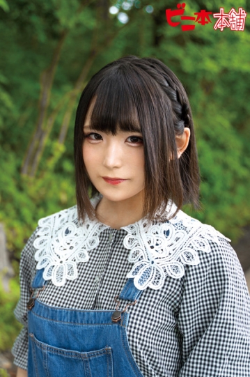 BINI-312/bini312のキービジュアル